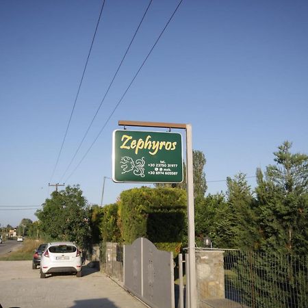 Zephyros Family Apartments 1 Ormos Panagias Ngoại thất bức ảnh