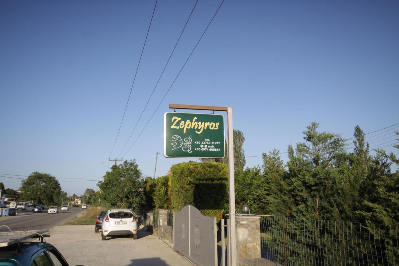 Zephyros Family Apartments 1 Ormos Panagias Ngoại thất bức ảnh